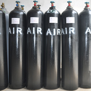 高(gāo)純空(kōng)氣