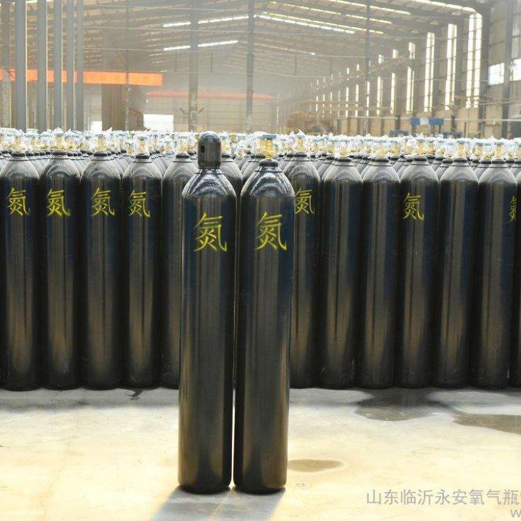 食品添加劑氮氣